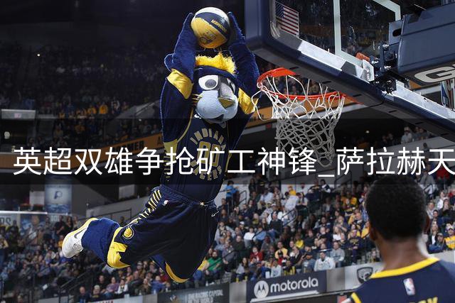 about image